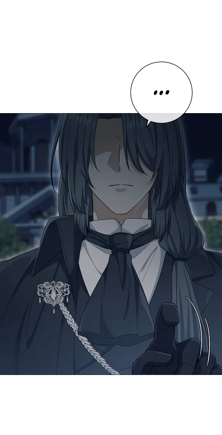 Манга Магический лорд - Глава 45 Страница 42