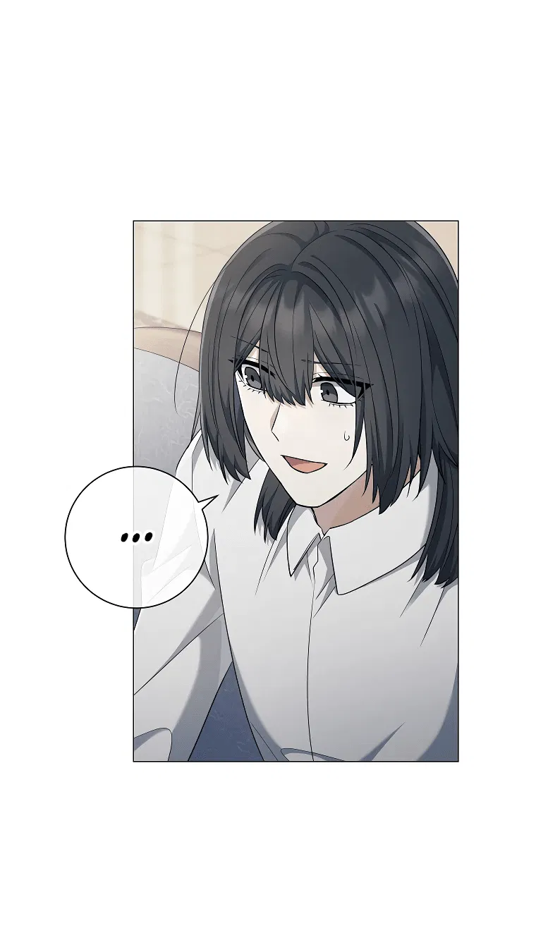 Манга Магический лорд - Глава 45 Страница 31