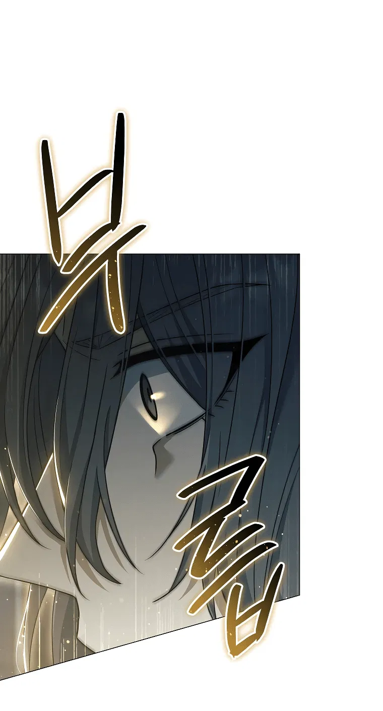 Манга Магический лорд - Глава 45 Страница 45