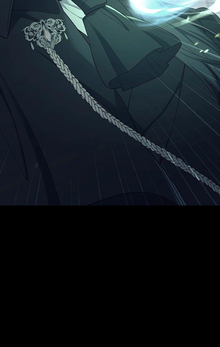 Манга Магический лорд - Глава 46 Страница 11