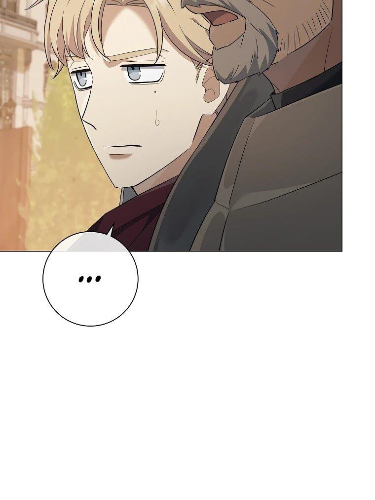 Манга Магический лорд - Глава 47 Страница 6