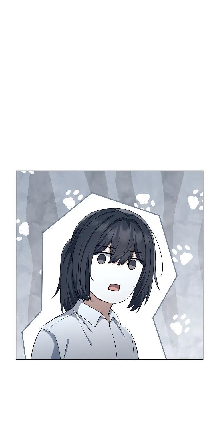 Манга Магический лорд - Глава 47 Страница 51