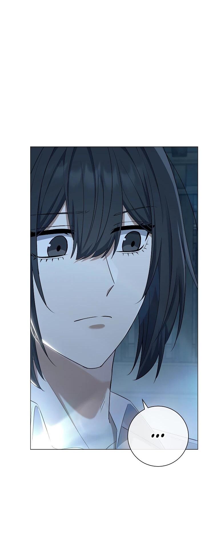 Манга Магический лорд - Глава 47 Страница 64