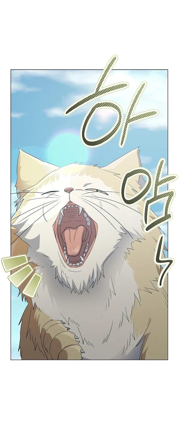 Манга Магический лорд - Глава 48 Страница 37