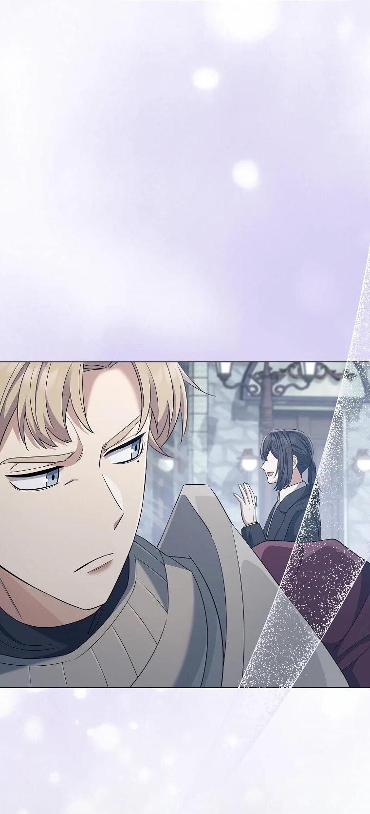 Манга Магический лорд - Глава 49 Страница 23