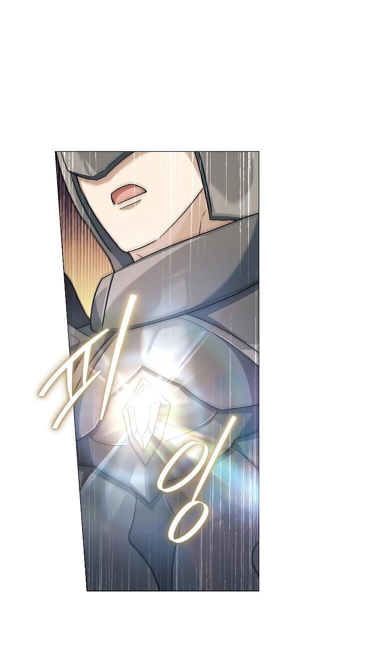 Манга Магический лорд - Глава 49 Страница 38