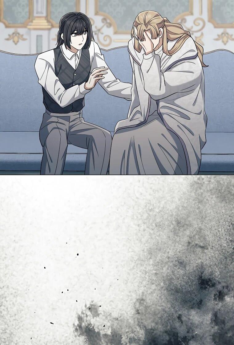 Манга Магический лорд - Глава 49 Страница 15