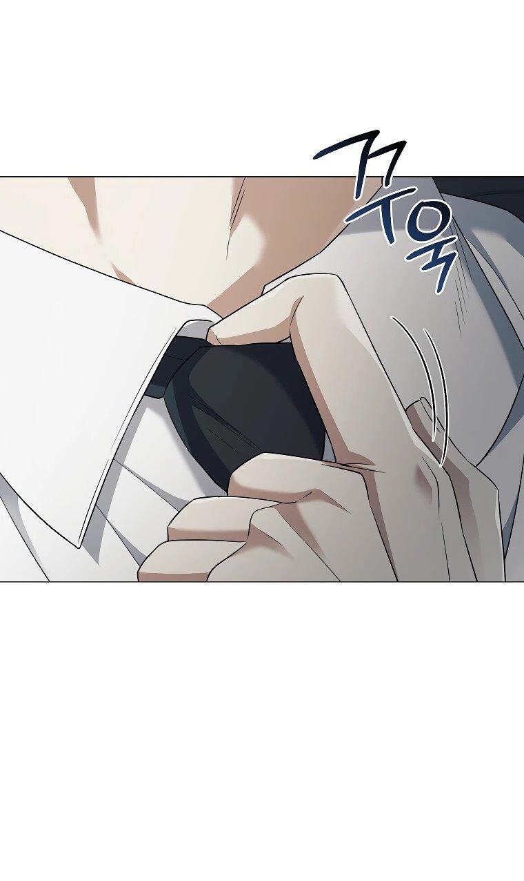 Манга Магический лорд - Глава 49 Страница 50