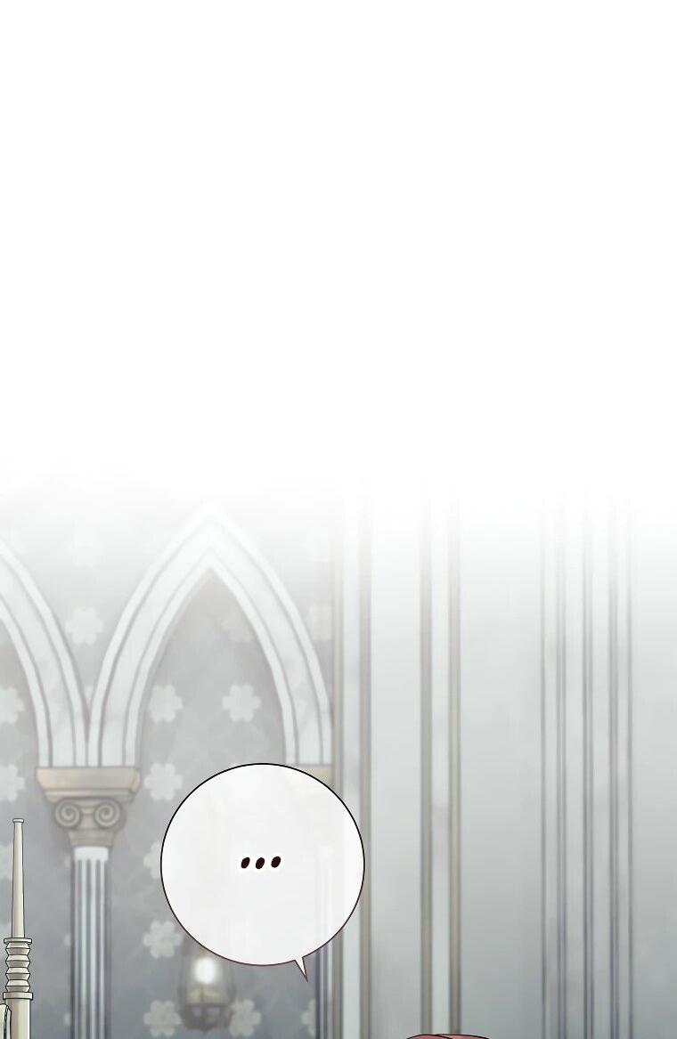 Манга Магический лорд - Глава 50 Страница 56