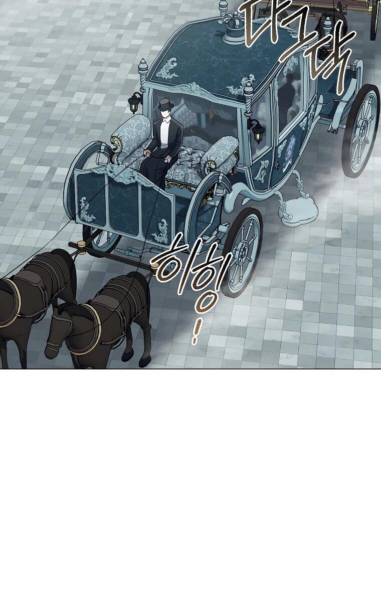 Манга Магический лорд - Глава 50 Страница 12