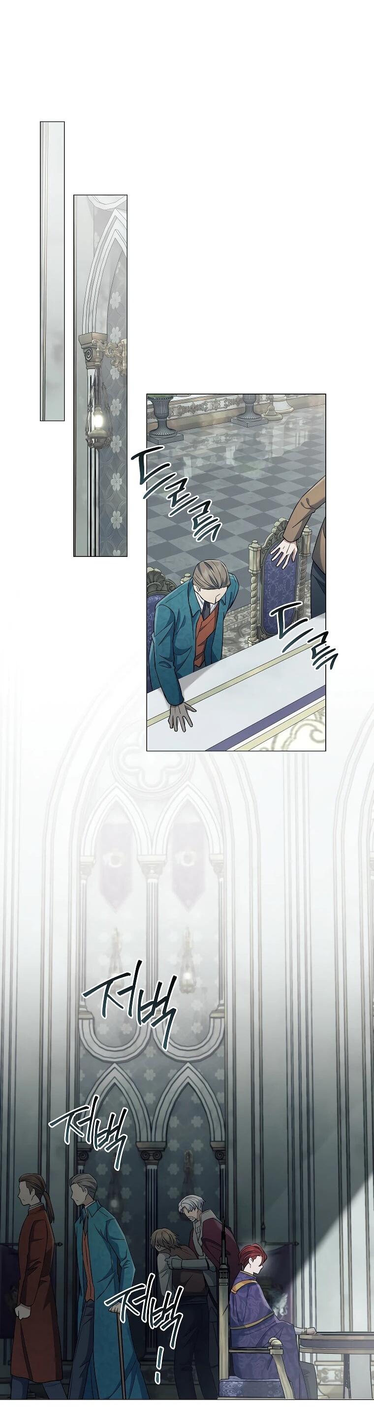 Манга Магический лорд - Глава 50 Страница 55