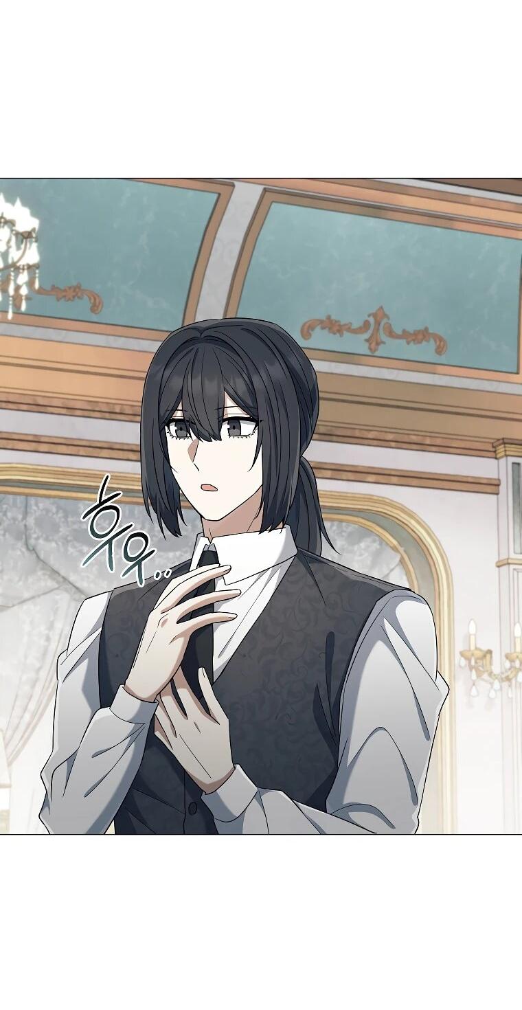 Манга Магический лорд - Глава 51 Страница 7