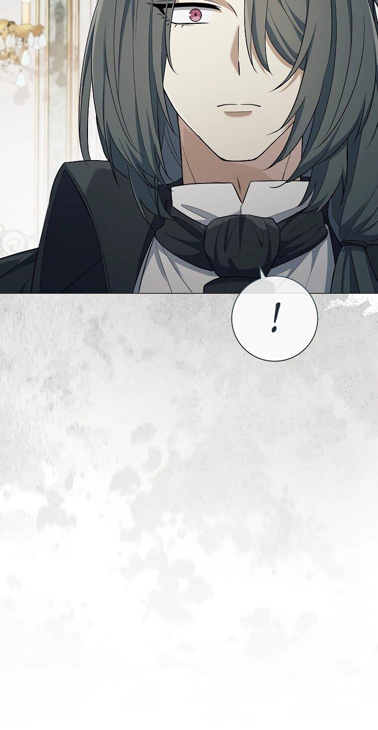 Манга Магический лорд - Глава 51 Страница 12