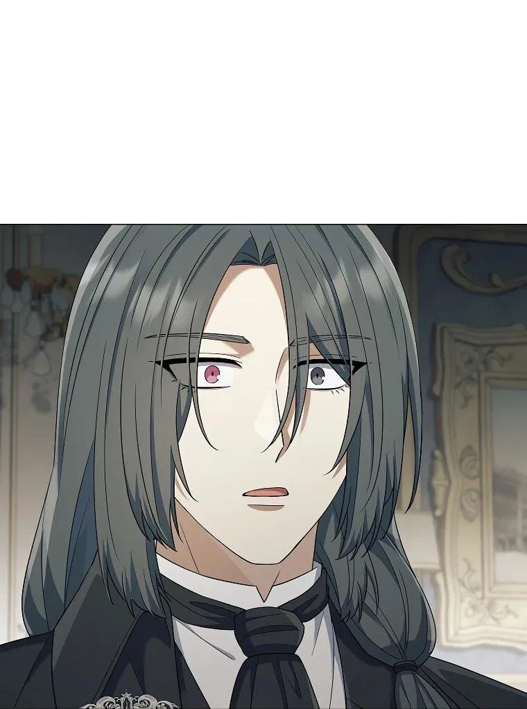 Манга Магический лорд - Глава 51 Страница 27