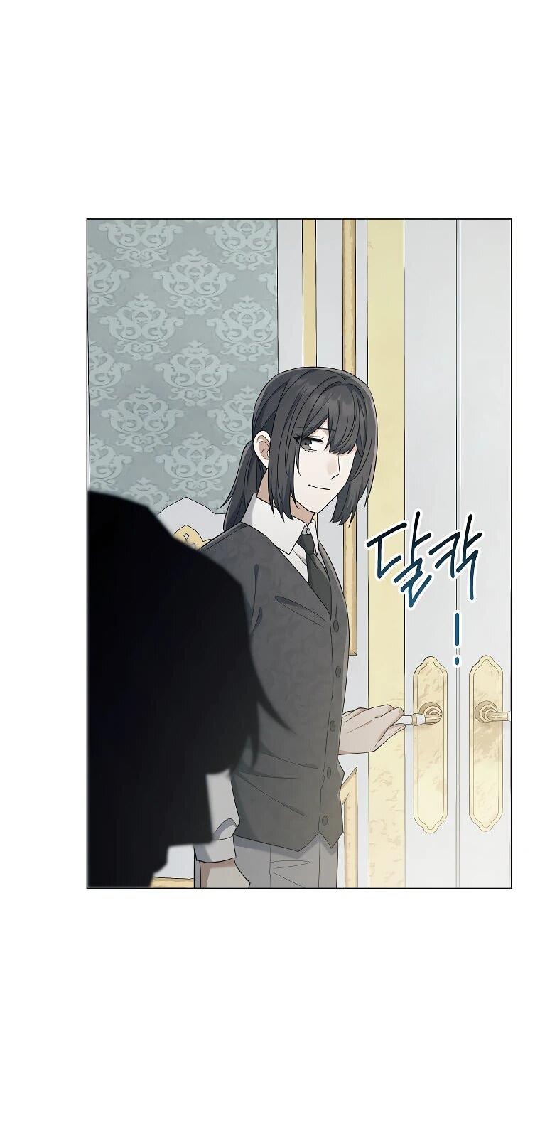 Манга Магический лорд - Глава 52 Страница 9