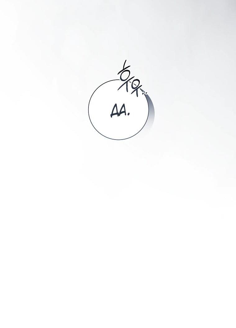 Манга Магический лорд - Глава 52 Страница 34