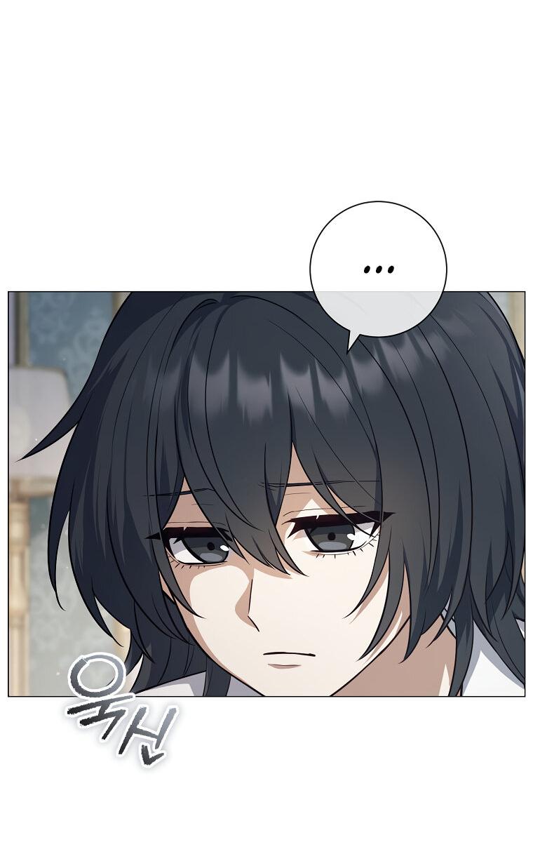 Манга Магический лорд - Глава 2 Страница 28