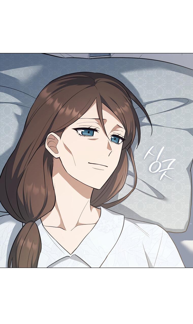 Манга Магический лорд - Глава 2 Страница 26