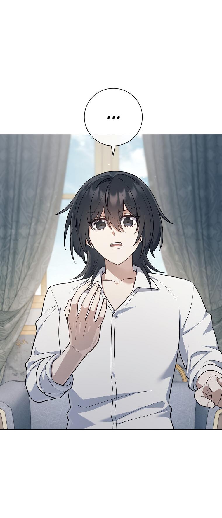 Манга Магический лорд - Глава 2 Страница 51