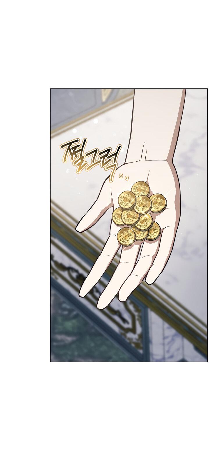 Манга Магический лорд - Глава 2 Страница 50