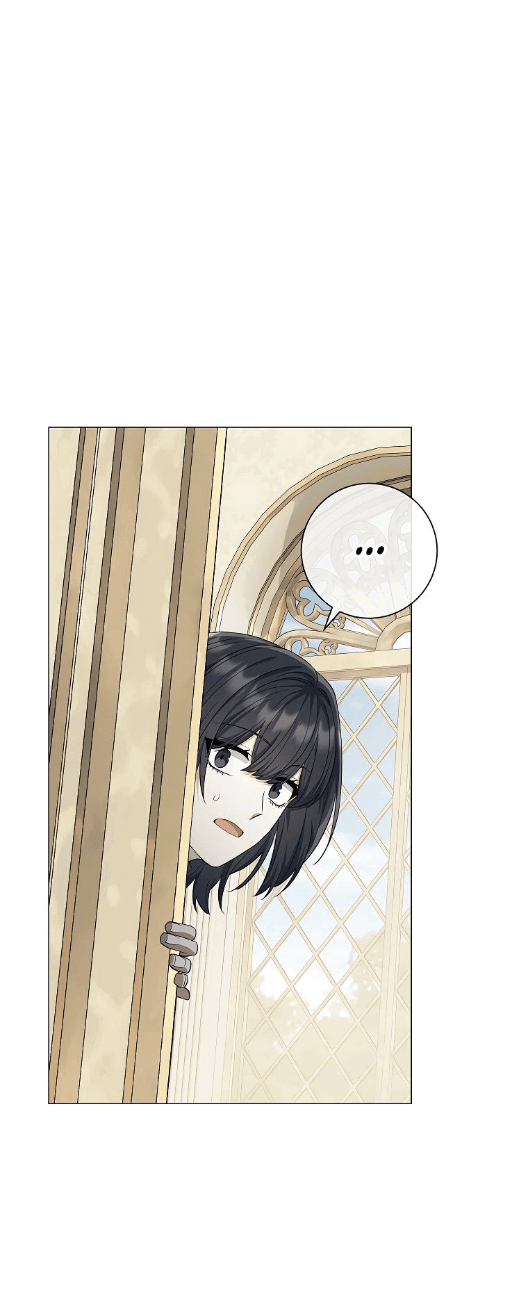 Манга Магический лорд - Глава 28 Страница 49