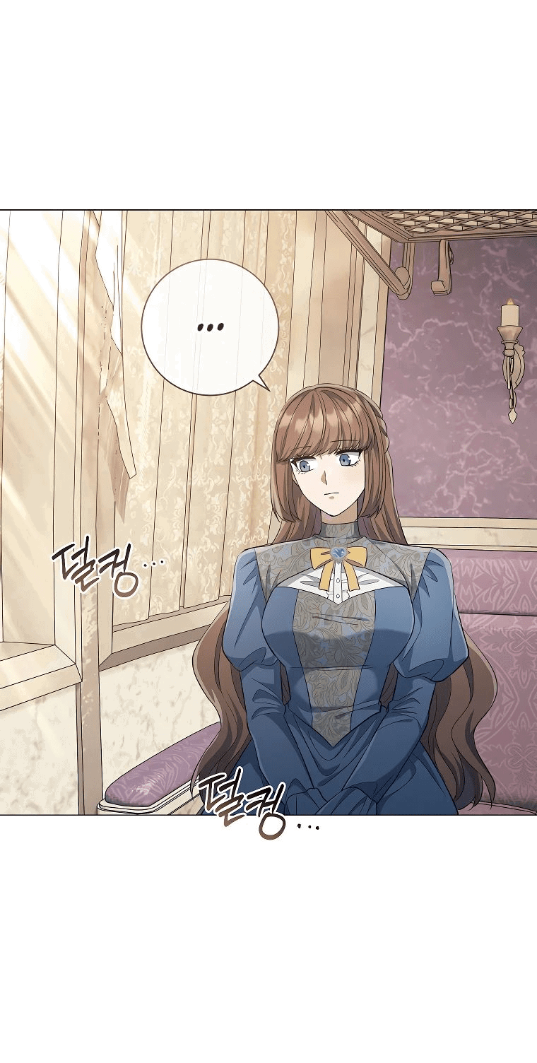 Манга Магический лорд - Глава 28 Страница 54