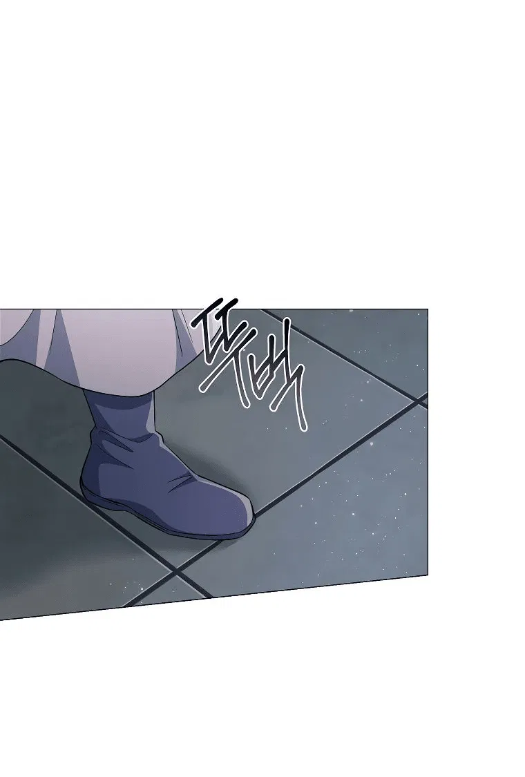 Манга Магический лорд - Глава 28 Страница 22