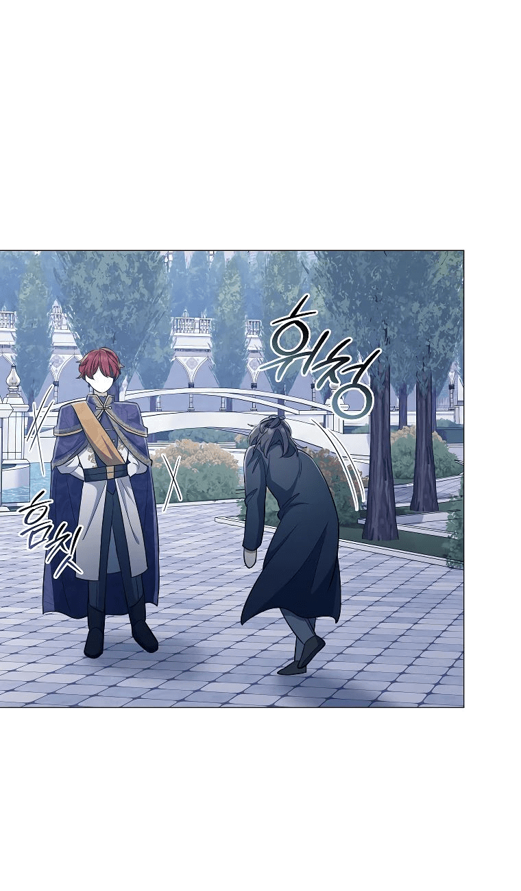 Манга Магический лорд - Глава 33 Страница 27