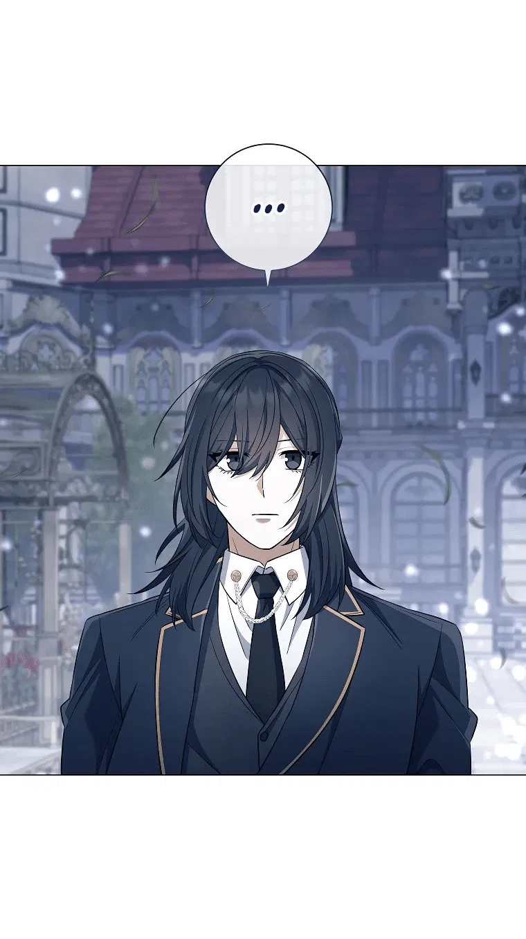 Манга Магический лорд - Глава 33 Страница 48