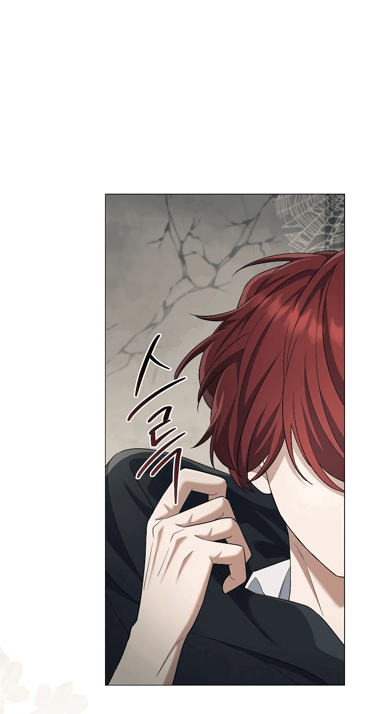 Манга Магический лорд - Глава 32 Страница 47