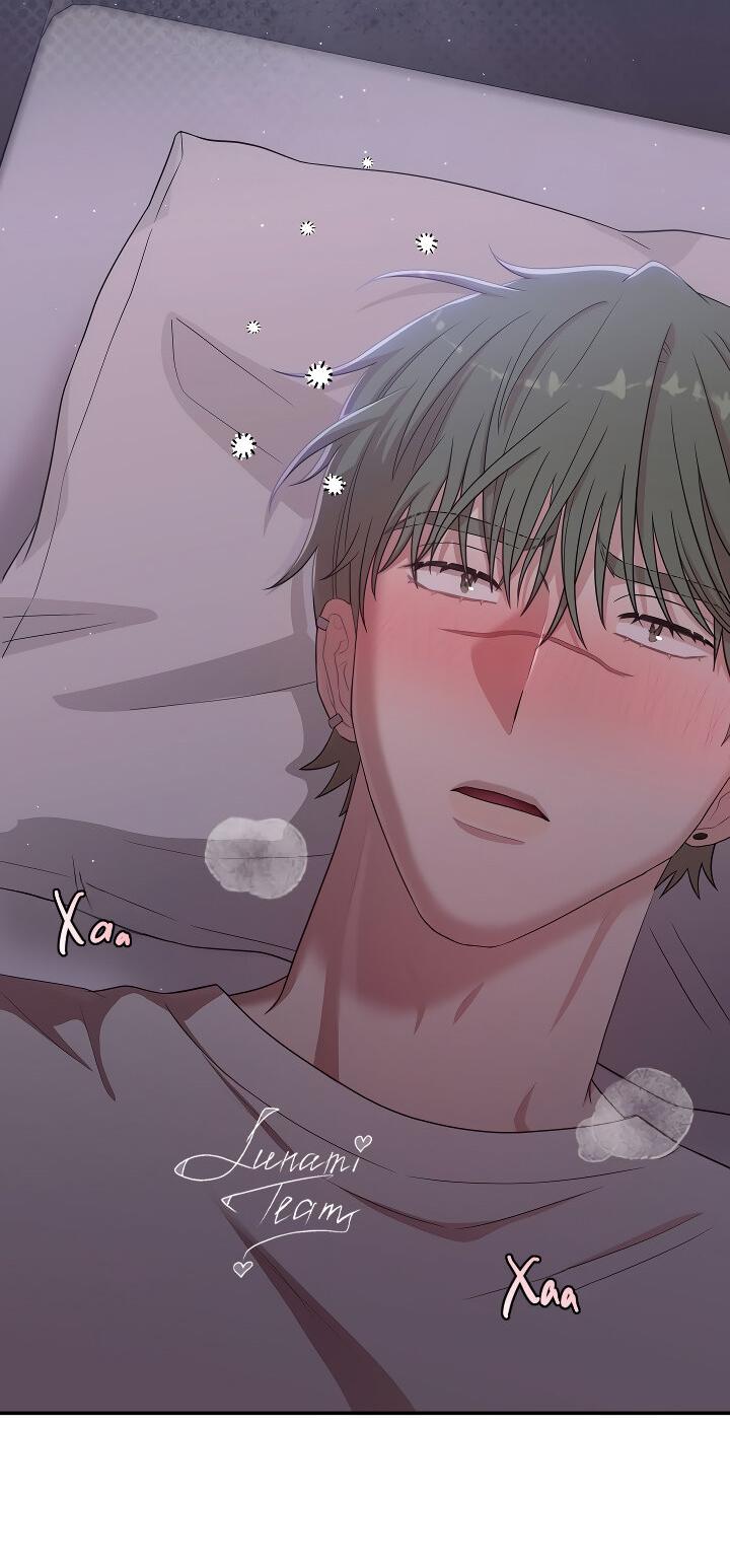 Манга Председатель, вы не охренели? - Глава 17 Страница 53