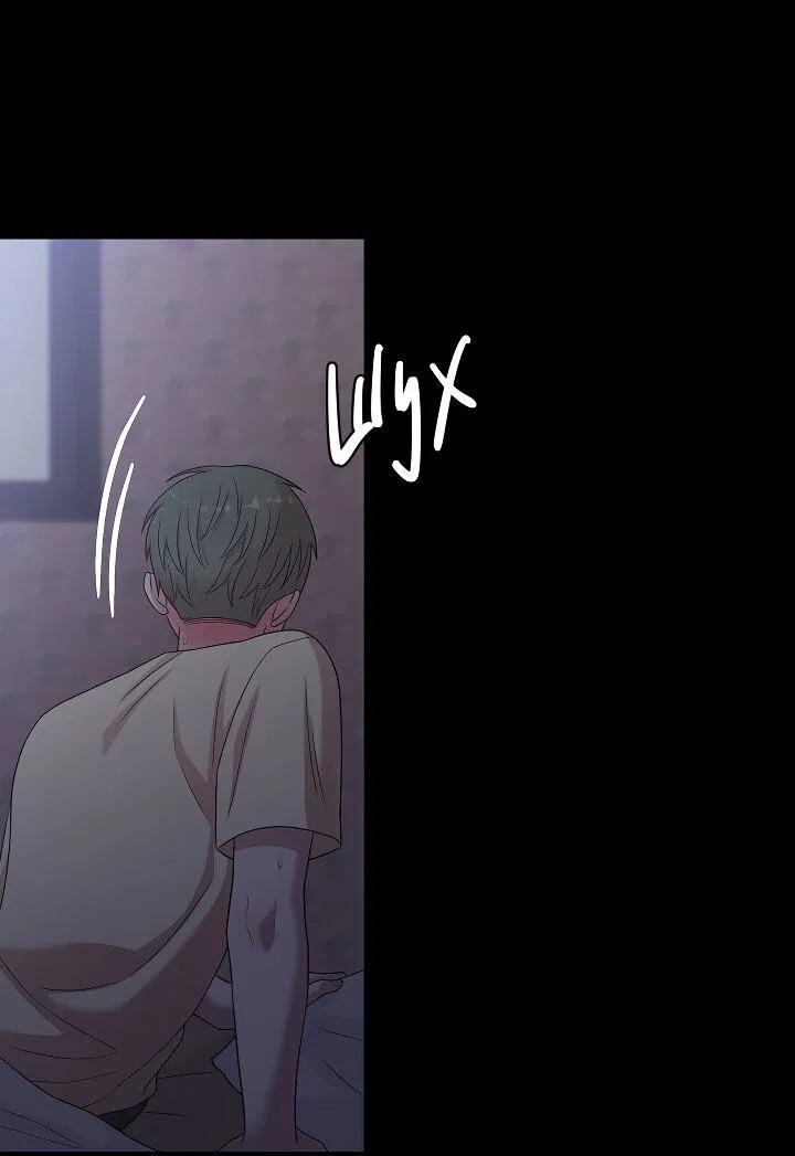 Манга Председатель, вы не охренели? - Глава 17 Страница 50