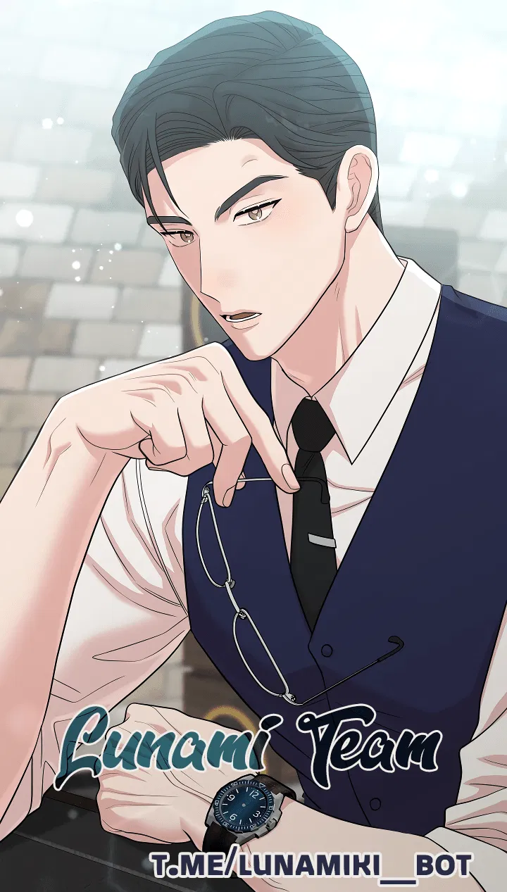 Манга Председатель, вы не охренели? - Глава 17 Страница 1