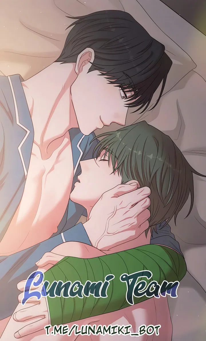 Манга Председатель, вы не охренели? - Глава 19 Страница 1