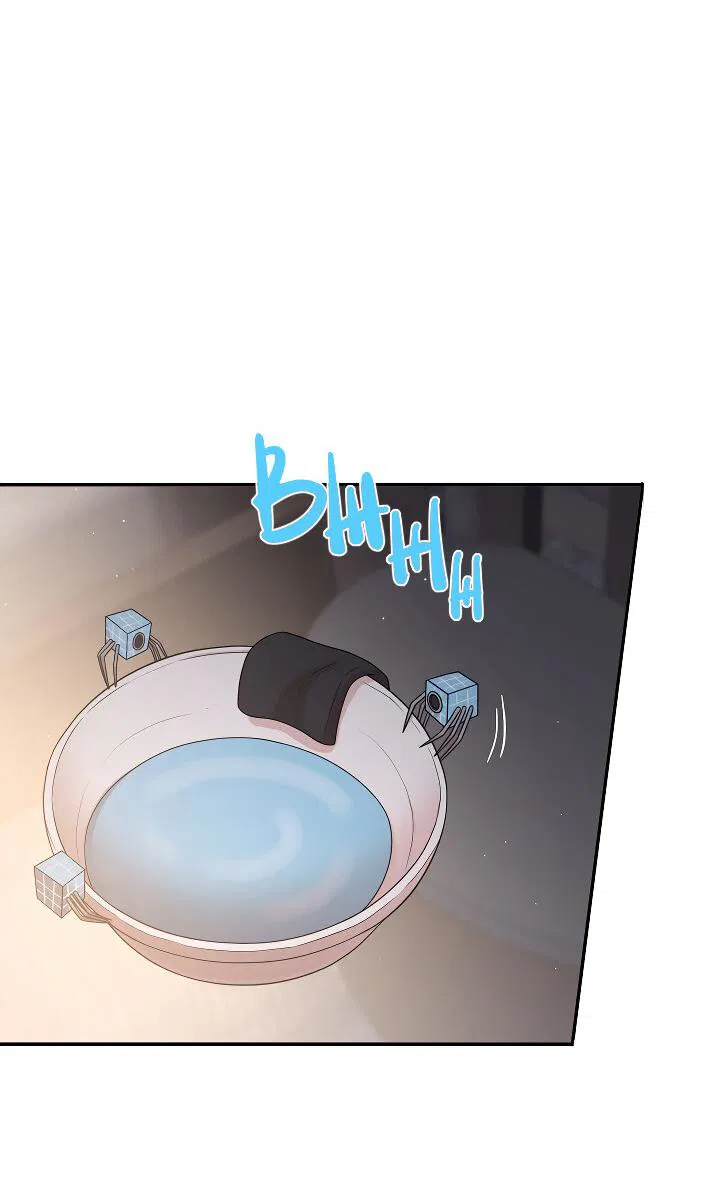 Манга Председатель, вы не охренели? - Глава 21 Страница 14