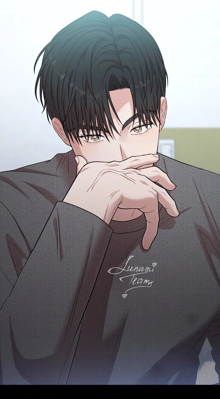 Манга Председатель, вы не охренели? - Глава 21 Страница 41