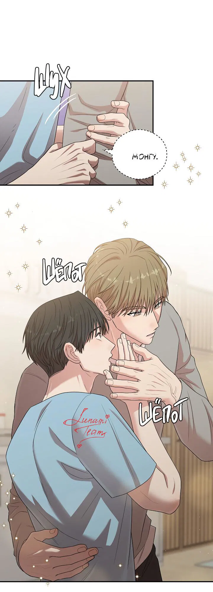 Манга Председатель, вы не охренели? - Глава 22 Страница 56