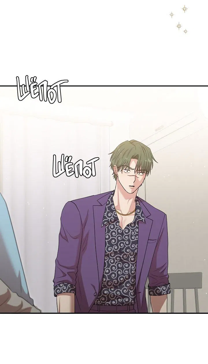 Манга Председатель, вы не охренели? - Глава 22 Страница 57