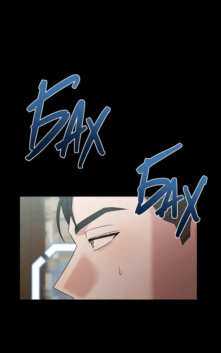 Манга Председатель, вы не охренели? - Глава 24 Страница 6