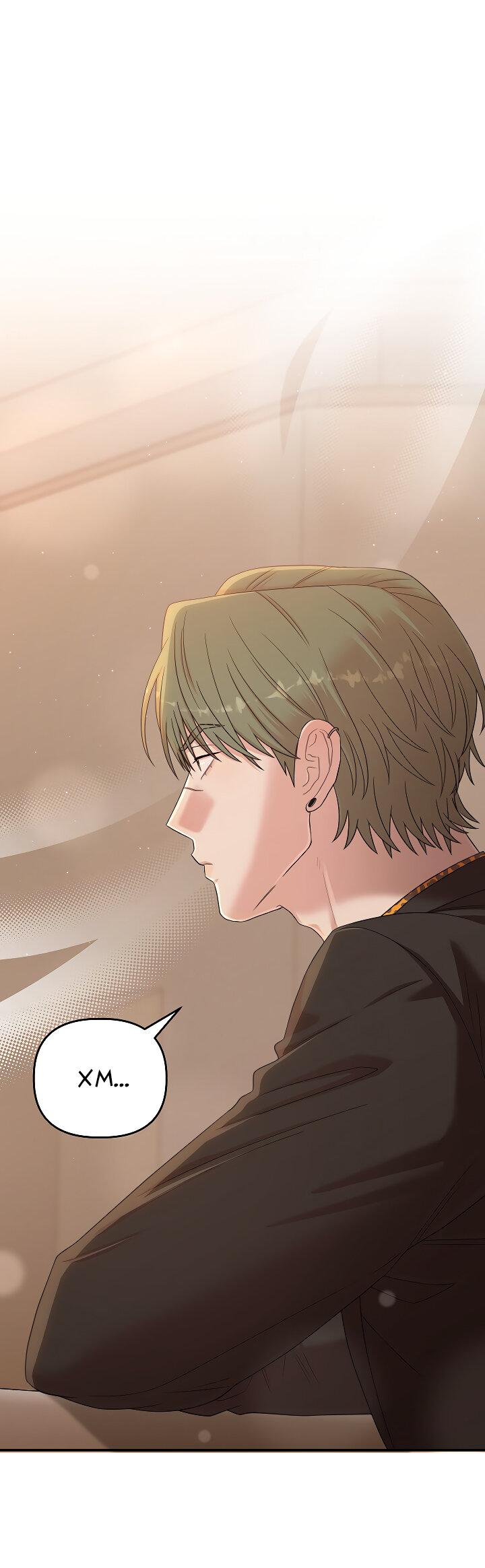 Манга Председатель, вы не охренели? - Глава 24 Страница 45