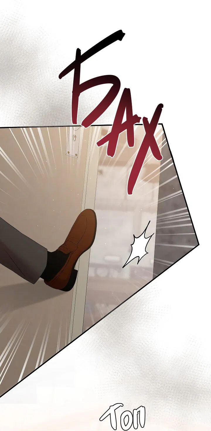 Манга Председатель, вы не охренели? - Глава 24 Страница 46