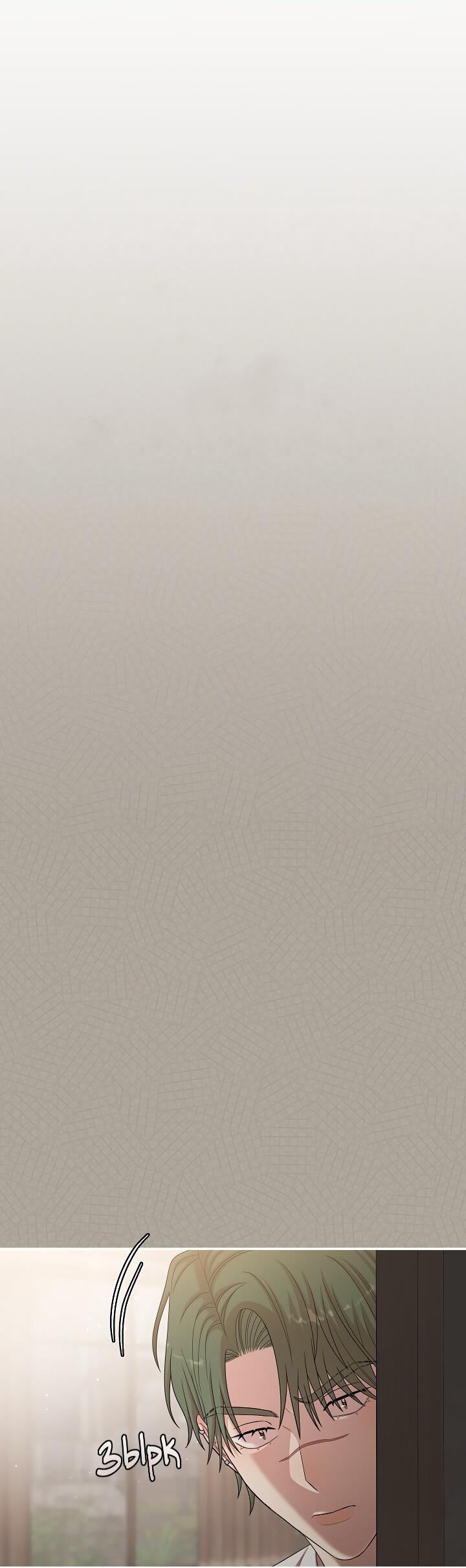 Манга Председатель, вы не охренели? - Глава 25 Страница 34