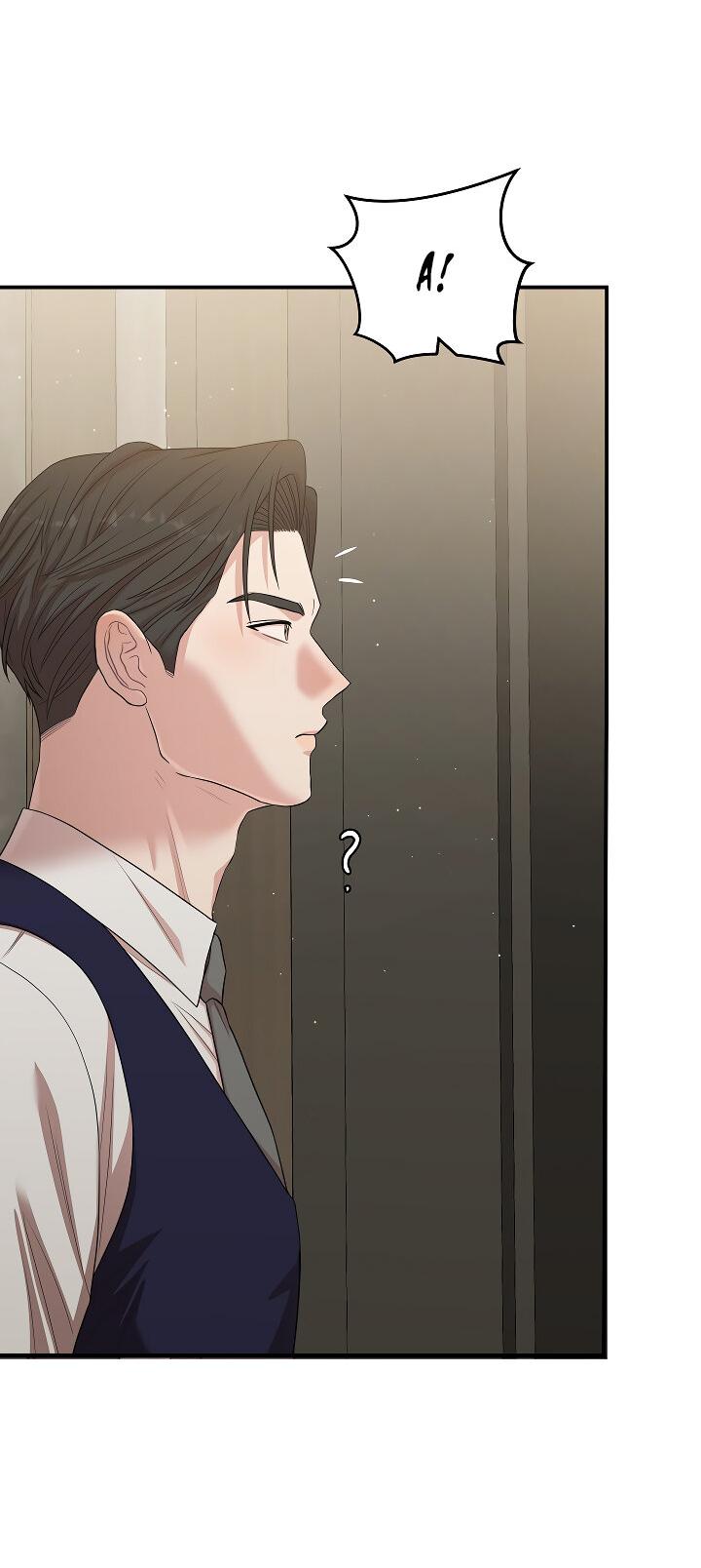 Манга Председатель, вы не охренели? - Глава 25 Страница 58