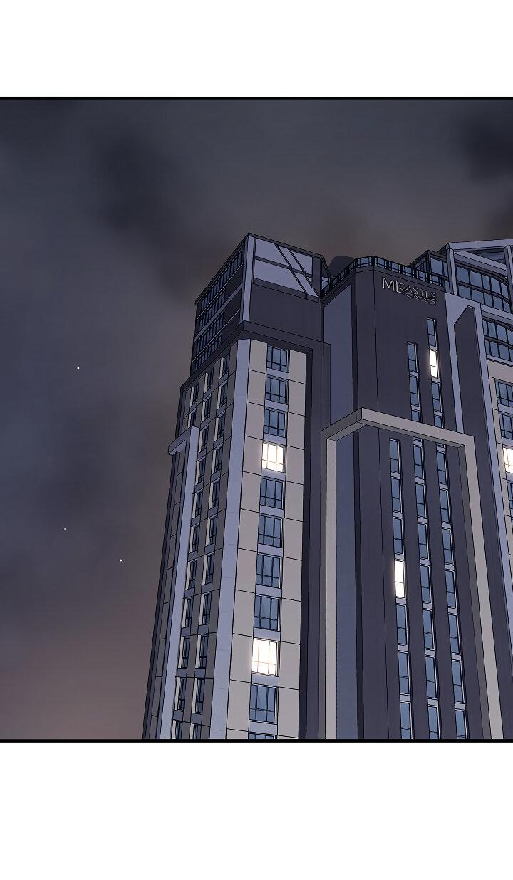 Манга Председатель, вы не охренели? - Глава 25 Страница 2