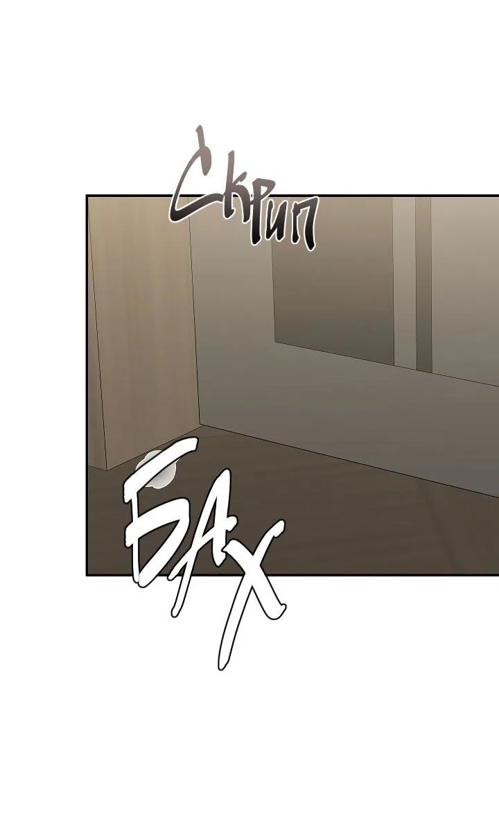 Манга Председатель, вы не охренели? - Глава 26 Страница 50