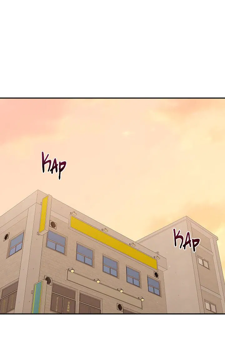 Манга Председатель, вы не охренели? - Глава 27 Страница 22