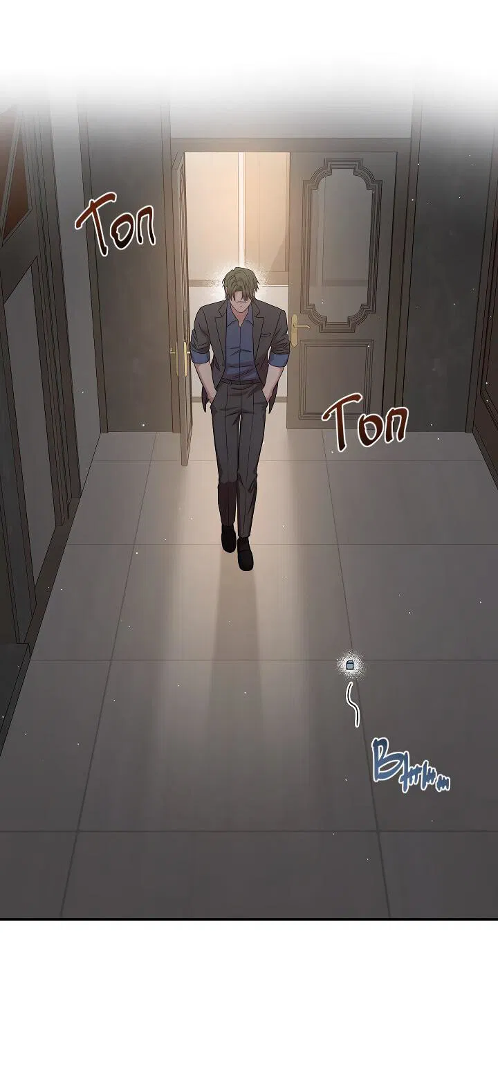 Манга Председатель, вы не охренели? - Глава 27 Страница 53