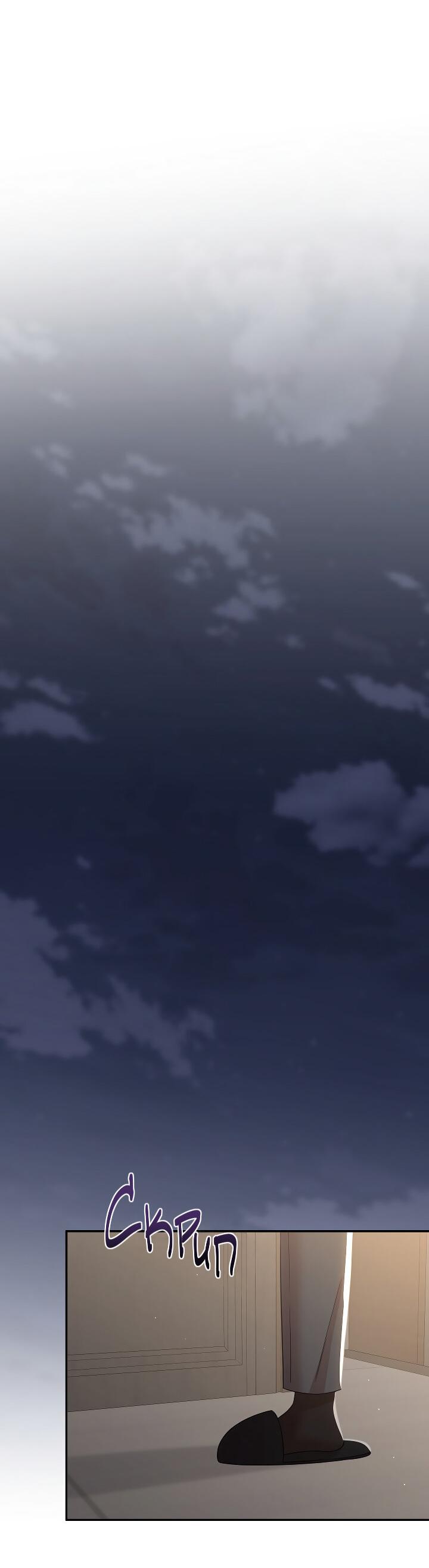 Манга Председатель, вы не охренели? - Глава 27 Страница 52