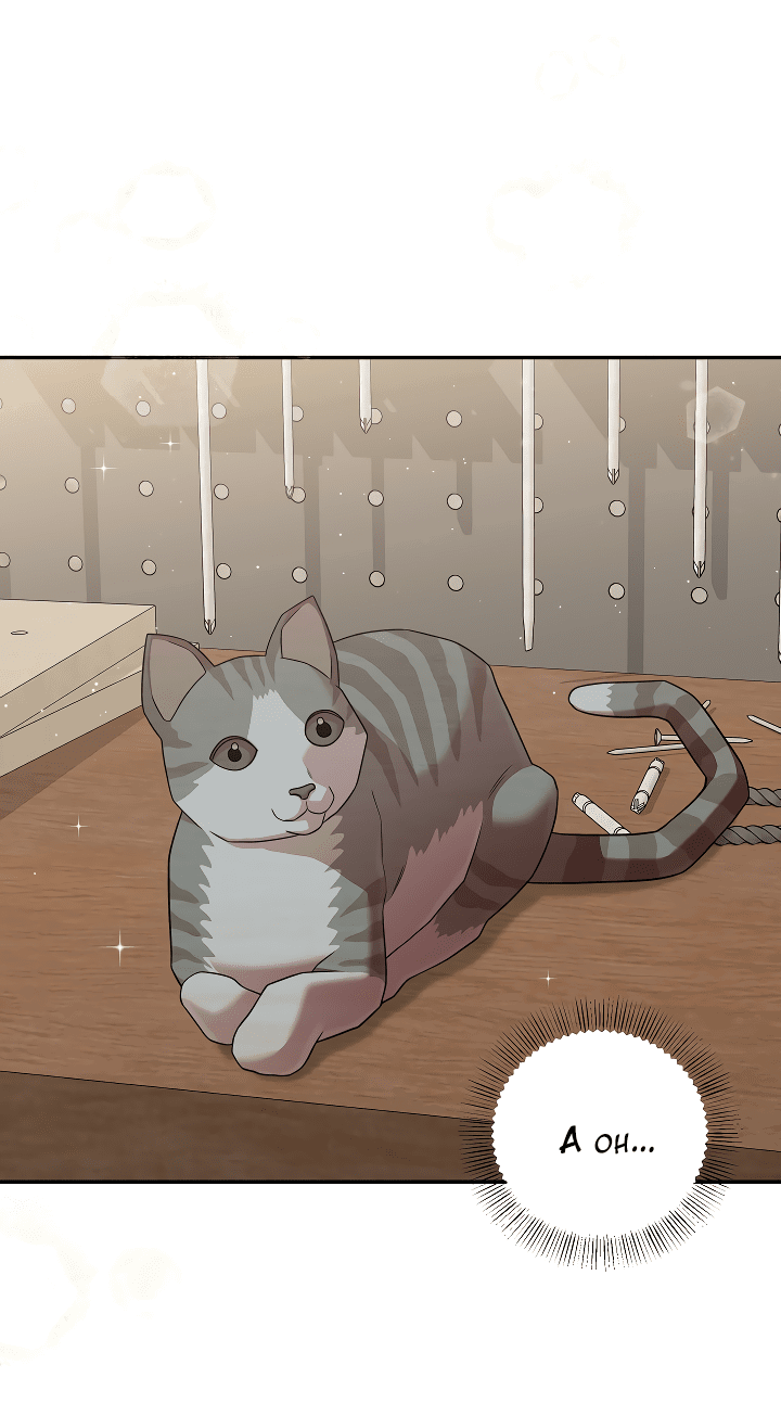 Манга Председатель, вы не охренели? - Глава 15 Страница 36