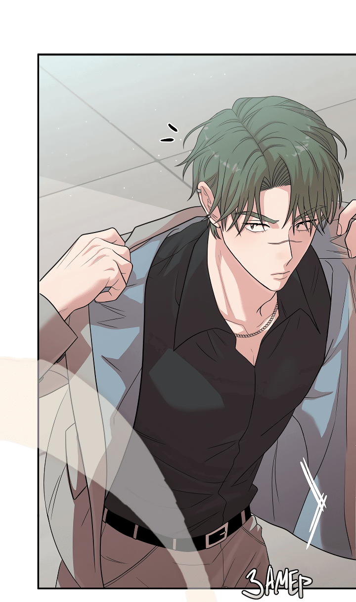 Манга Председатель, вы не охренели? - Глава 15 Страница 15